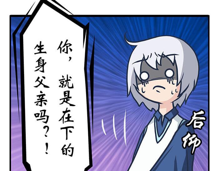 06 生活总有新收获(1/2)-第6话