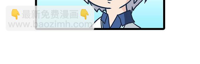 06 生活总有新收获(1/2)-第6话