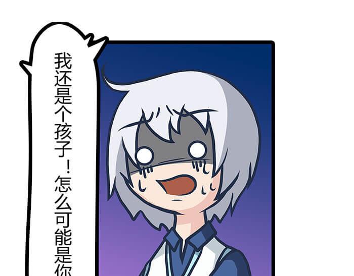 06 生活总有新收获(1/2)-第6话