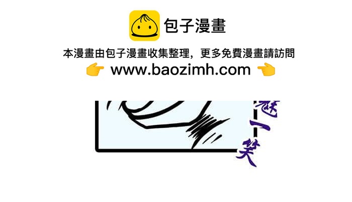 06 生活总有新收获(1/2)-第6话