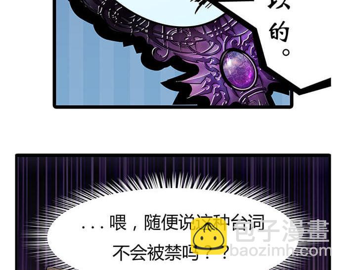 06 生活总有新收获(1/2)-第6话