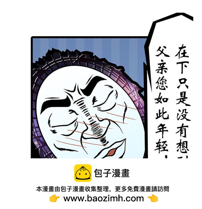 06 生活总有新收获(1/2)-第6话