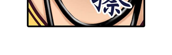 08 宇宙最强！(1/2)-第8话