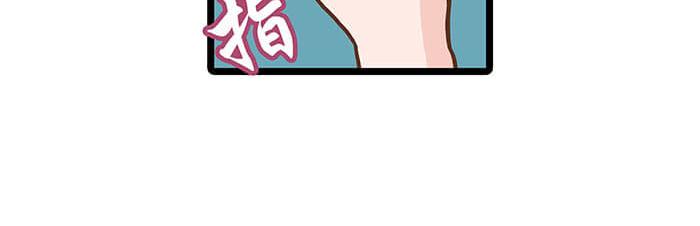 08 宇宙最强！(1/2)-第8话