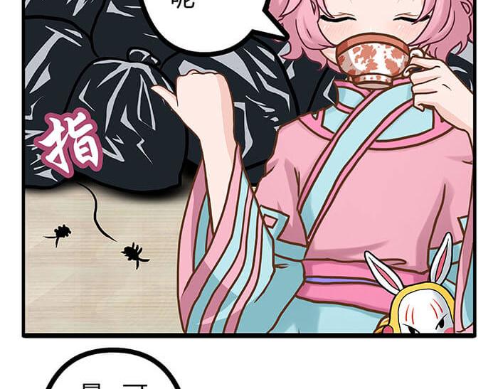 08 宇宙最强！(1/2)-第8话