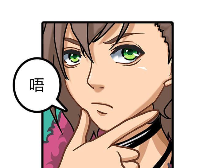 08 宇宙最强！(1/2)-第8话