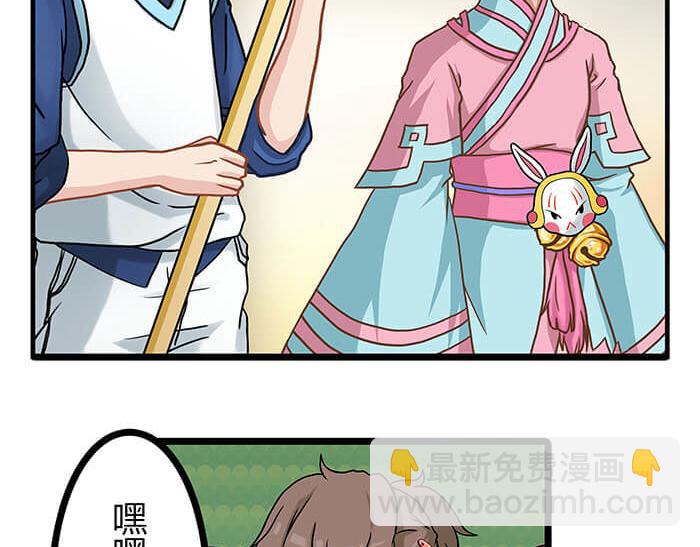 08 宇宙最强！(1/2)-第8话