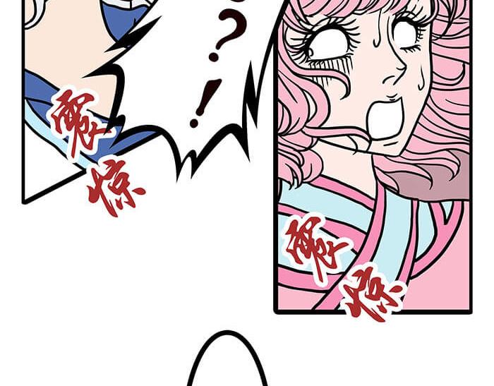 08 宇宙最强！(1/2)-第8话