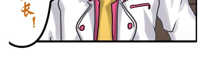 08 宇宙最强！(1/2)-第8话