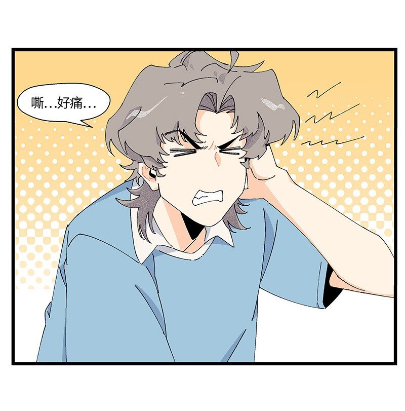 14 功亏一篑-第20话