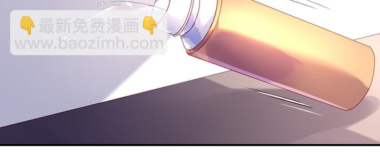 第2话 莲少爷！(1/2)-第2话