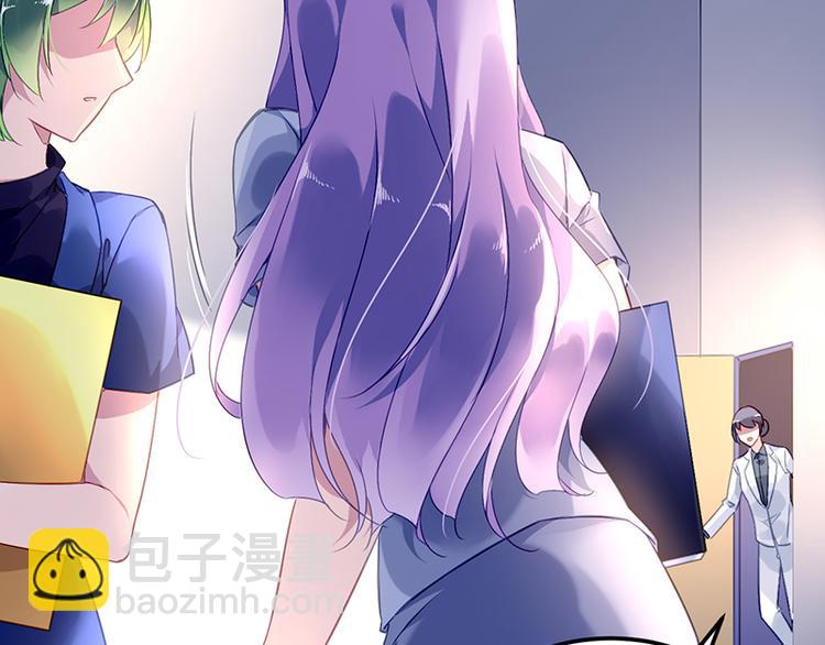 第2话 莲少爷！(1/2)-第2话