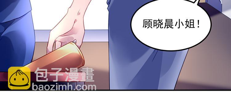 第2话 莲少爷！(1/2)-第2话