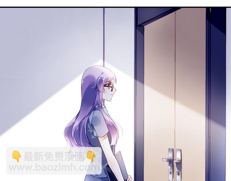 第2话 莲少爷！(1/2)-第2话