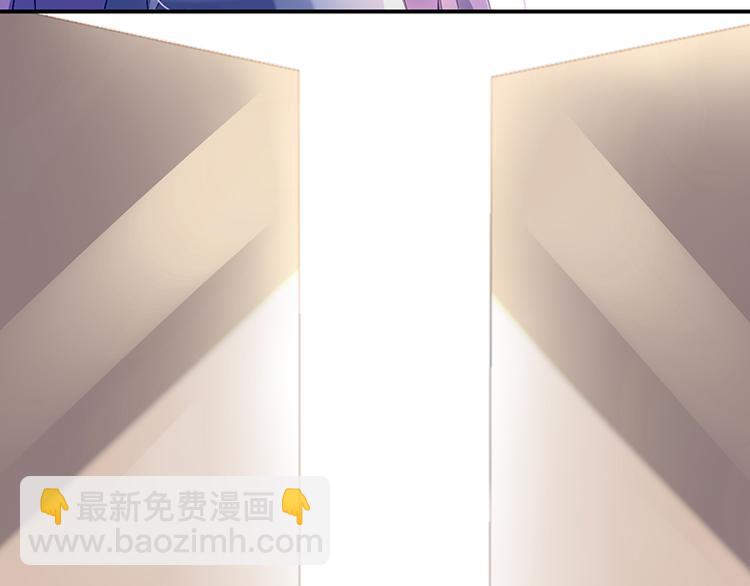 第2话 莲少爷！(1/2)-第2话