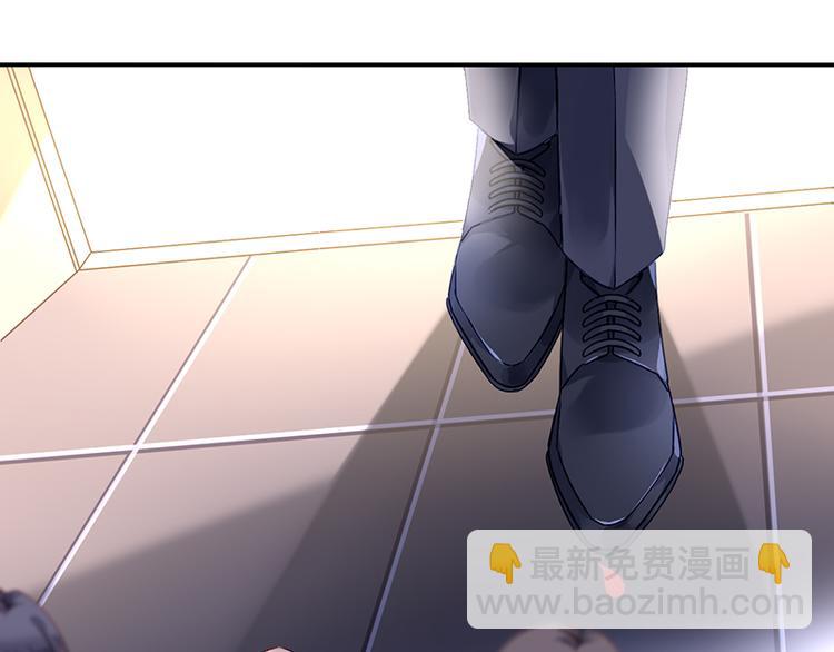 第2话 莲少爷！(1/2)-第2话