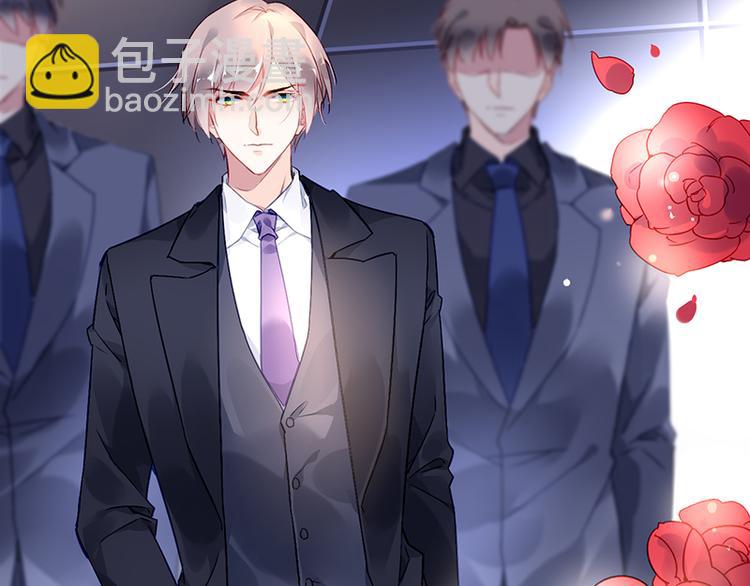 第2话 莲少爷！(1/2)-第2话