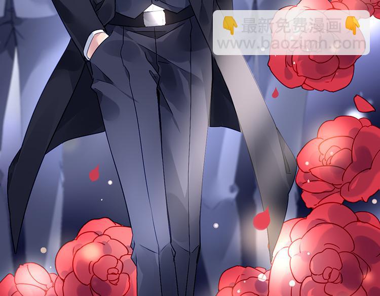 第2话 莲少爷！(1/2)-第2话