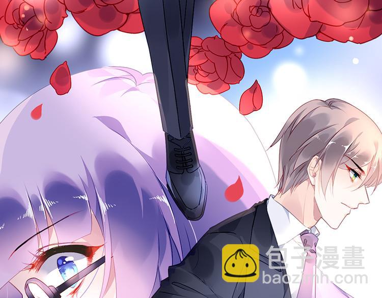 第2话 莲少爷！(1/2)-第2话