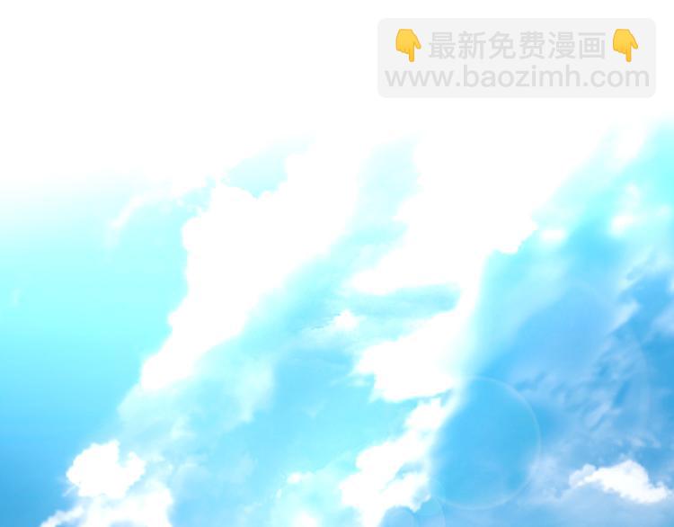 第2话 莲少爷！(1/2)-第2话