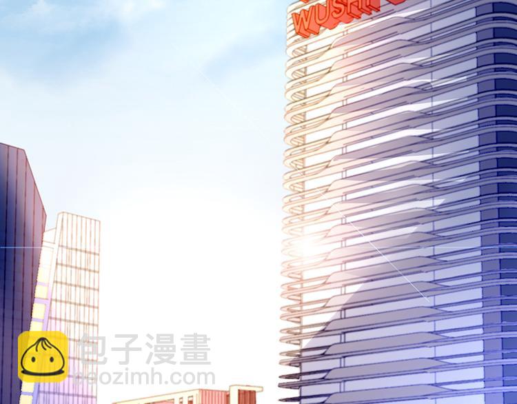 第2话 莲少爷！(1/2)-第2话