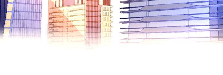 第2话 莲少爷！(1/2)-第2话