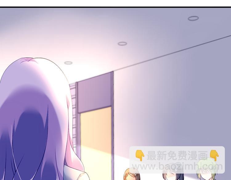 第2话 莲少爷！(1/2)-第2话