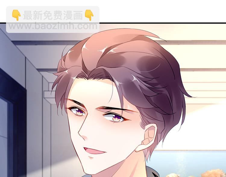 第12话 保证胜任这份工作(1/2)-第12话