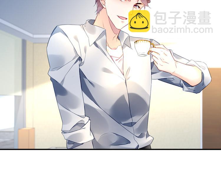 第12话 保证胜任这份工作(1/2)-第12话