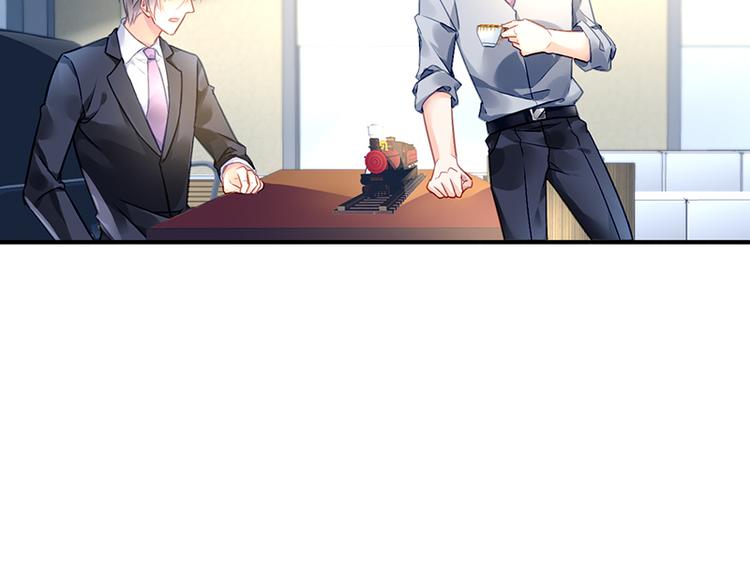 第12话 保证胜任这份工作(1/2)-第12话