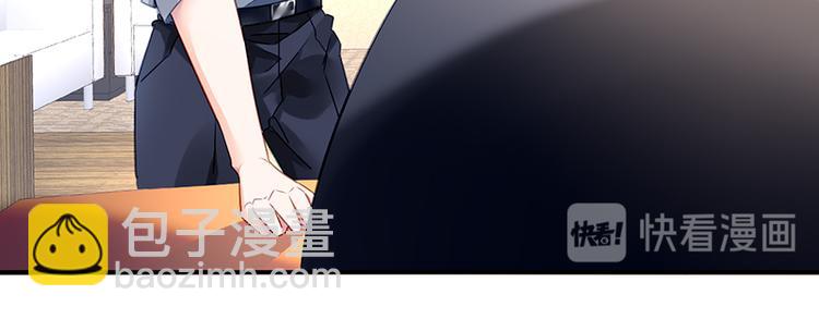 第12话 保证胜任这份工作(1/2)-第12话