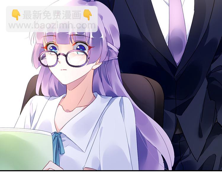 第12话 保证胜任这份工作(1/2)-第12话