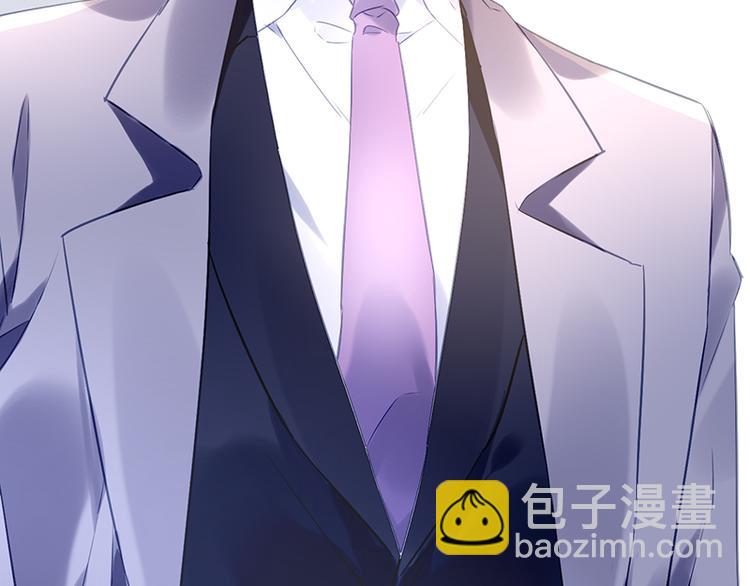 第12话 保证胜任这份工作(1/2)-第12话