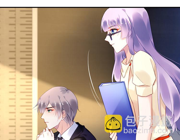 第14话 接手合作案(1/2)-第14话