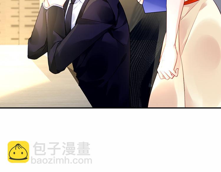 第14话 接手合作案(1/2)-第14话