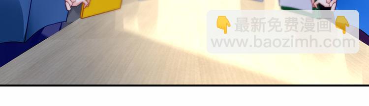 第14话 接手合作案(1/2)-第14话