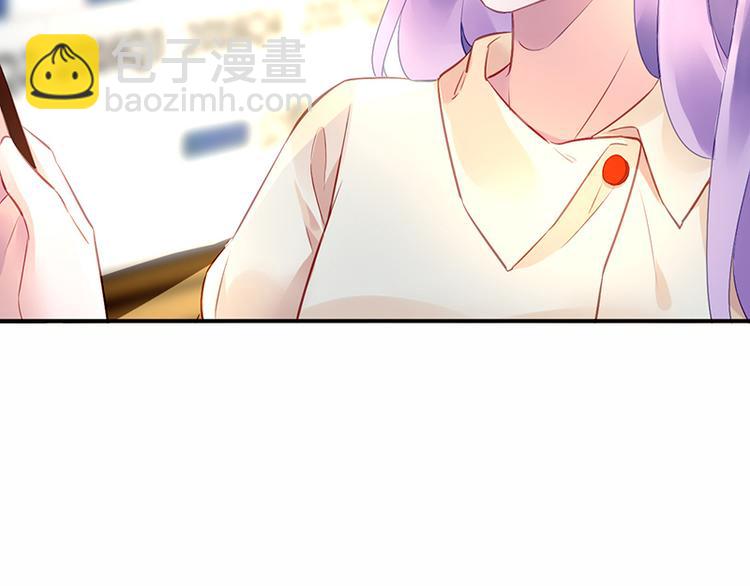 第14话 接手合作案(1/2)-第14话