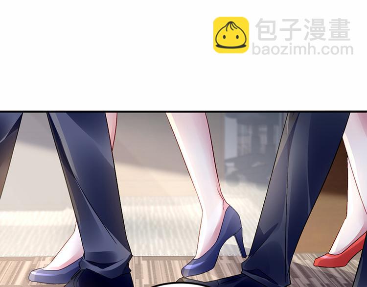 第14话 接手合作案(1/2)-第14话