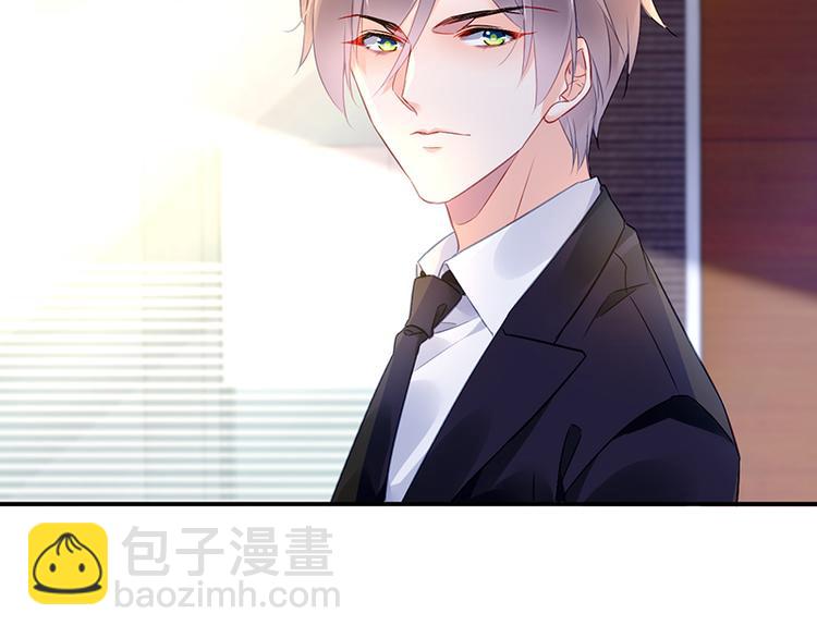 第14话 接手合作案(1/2)-第14话