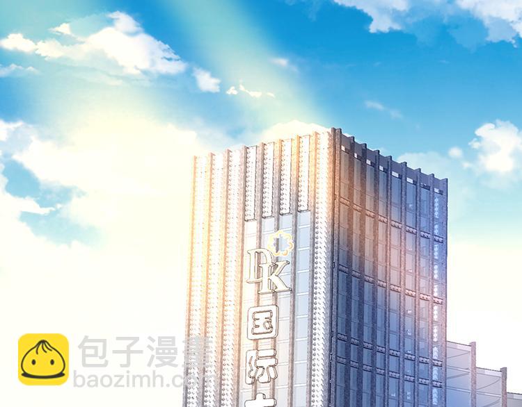 第16话 资料不见了！(1/2)-第16话