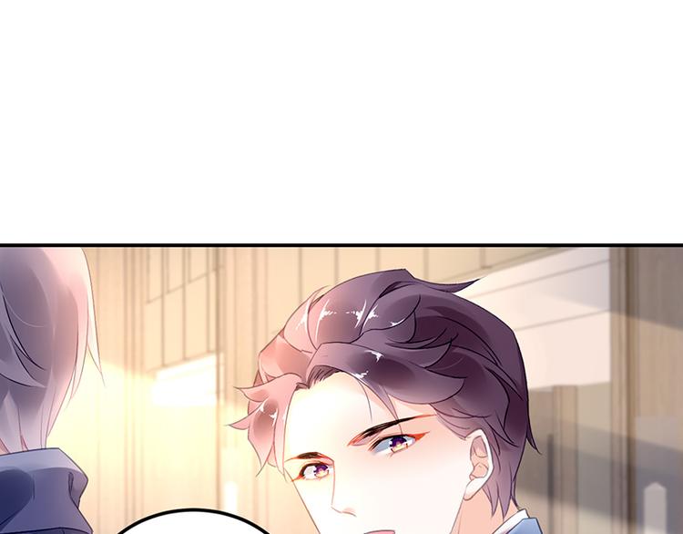 第16话 资料不见了！(1/2)-第16话