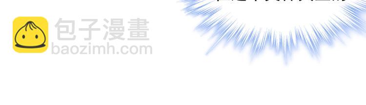 第16话 资料不见了！(1/2)-第16话