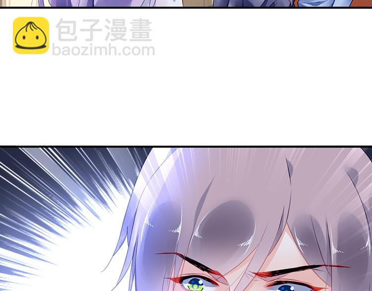 第16话 资料不见了！(1/2)-第16话