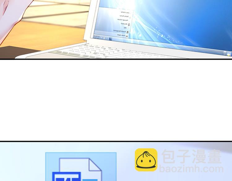 第16话 资料不见了！(1/2)-第16话