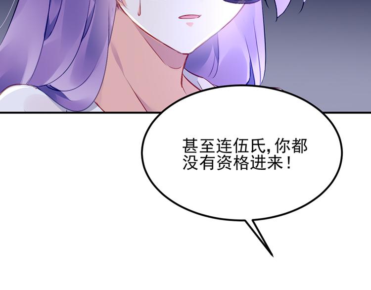 第16话 资料不见了！(1/2)-第16话