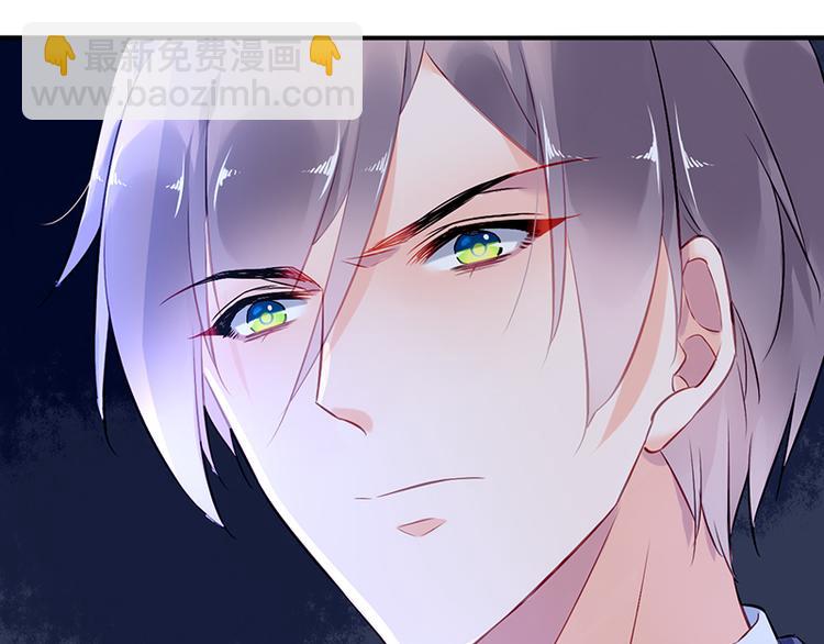 第16话 资料不见了！(1/2)-第16话