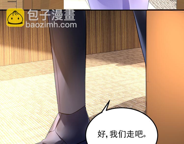 第16话 资料不见了！(1/2)-第16话