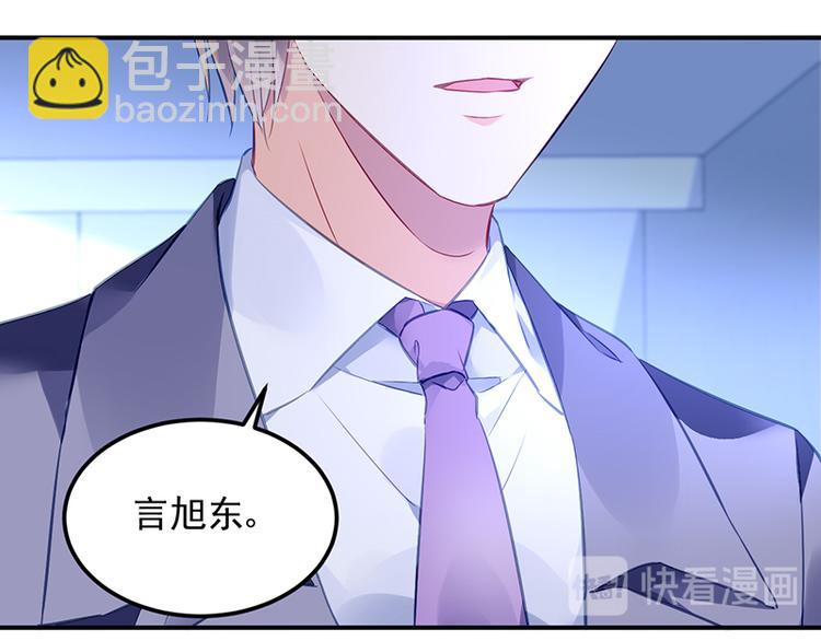 第18话 熟悉的对话(1/2)-第32话