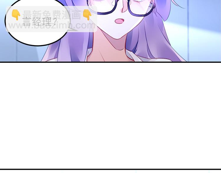 第18话 熟悉的对话(1/2)-第32话