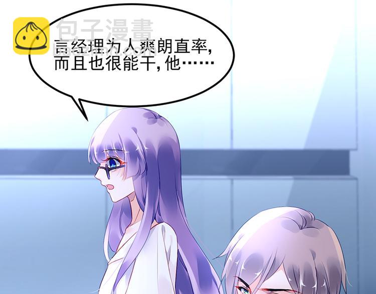 第18话 熟悉的对话(1/2)-第32话